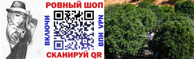 Хочу наркоту Вольск АМФЕТАМИН  Мефедрон  Марихуана  Кокаин  MEGA вход  APVP 