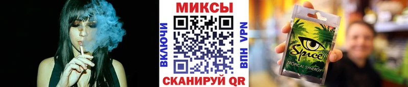 хочу   гидра tor  БУТИРАТ оксибутират  Вольск 