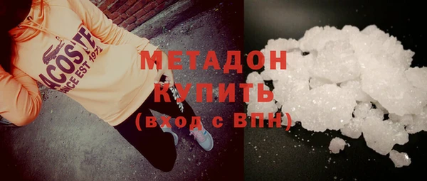 jwh Алапаевск