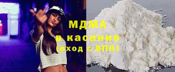 jwh Алапаевск