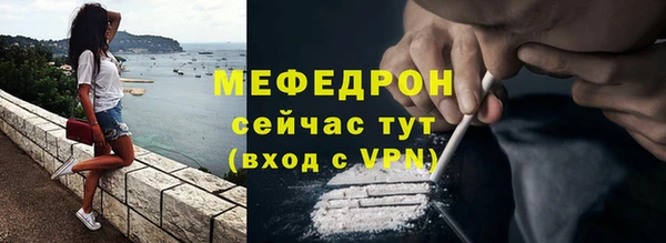 jwh Алапаевск