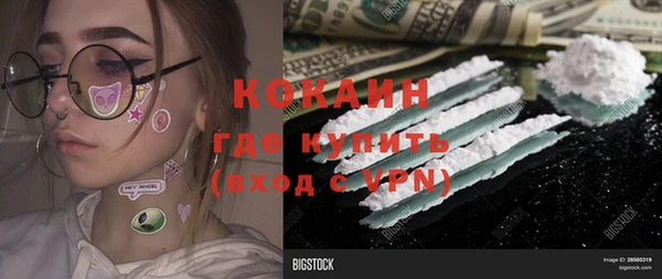 jwh Алапаевск
