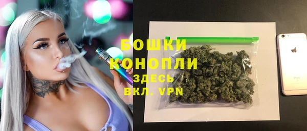jwh Алапаевск