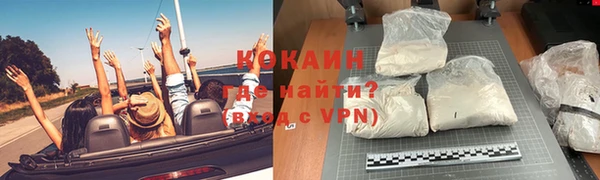 jwh Алапаевск