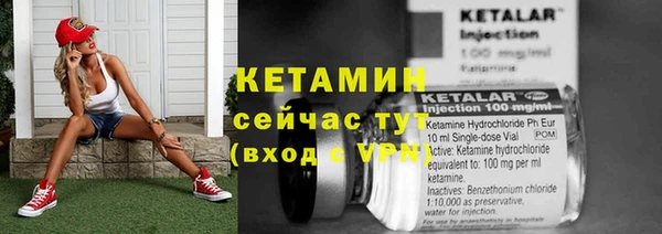 мет Киров