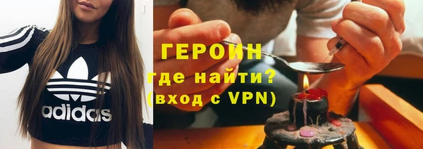jwh Алапаевск