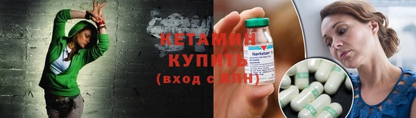 спайс Алагир
