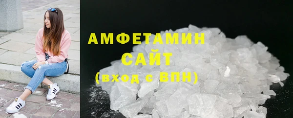 мдма Аксай