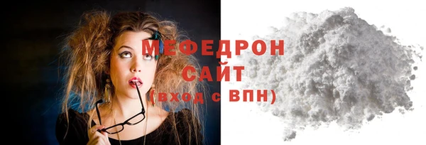 jwh Алапаевск