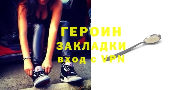 jwh Алапаевск