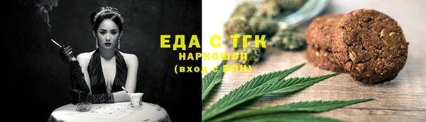 jwh Алапаевск