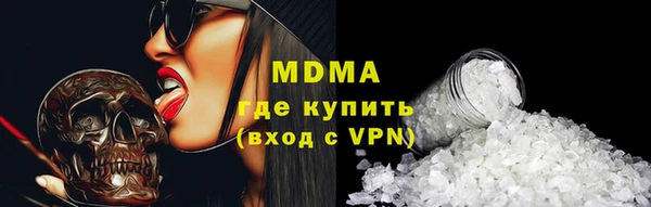 СК Пенза