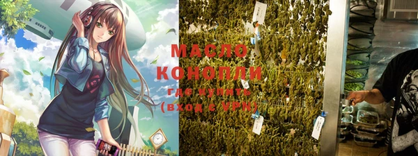 jwh Алапаевск