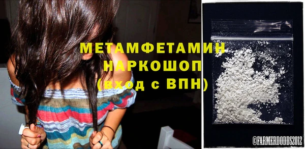 спайс Алагир