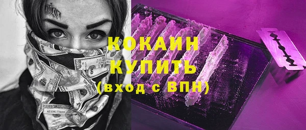 мет Киров