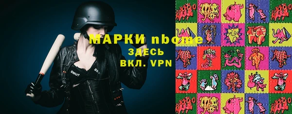 мдма Аксай