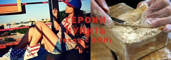 спайс Алагир