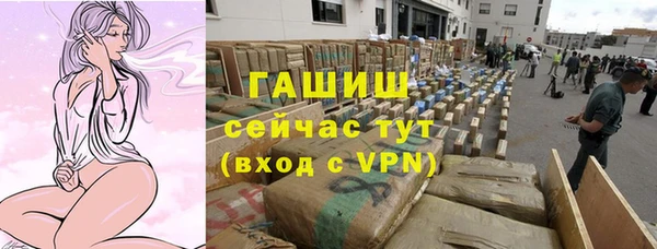 спайс Алагир