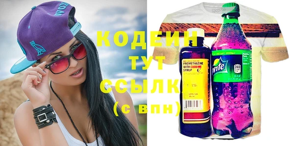 СК Пенза