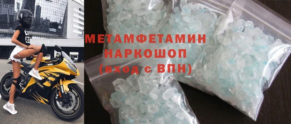 спайс Алагир