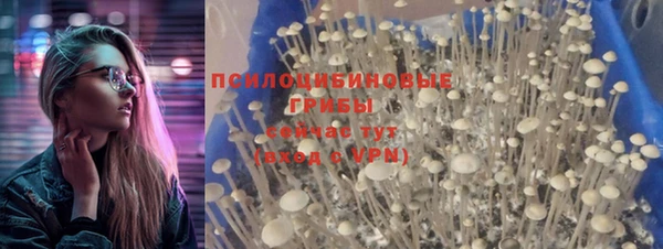 мдма Аксай