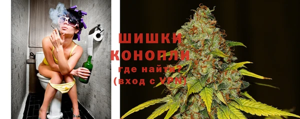 мдма Аксай