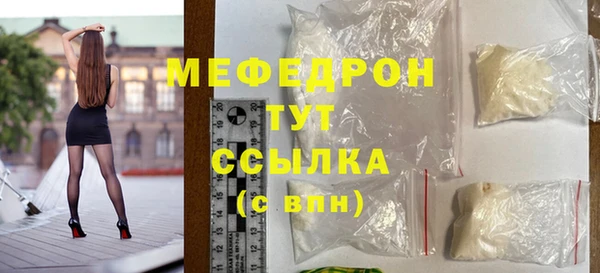 мдма Аксай