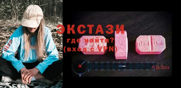спайс Алагир