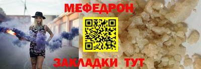 ПСИЛОЦИБИНОВЫЕ ГРИБЫ Берёзовский