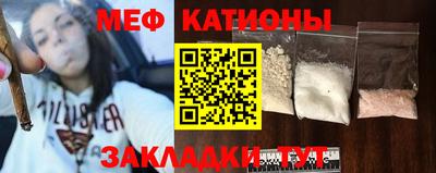 гидропоника Гагарин