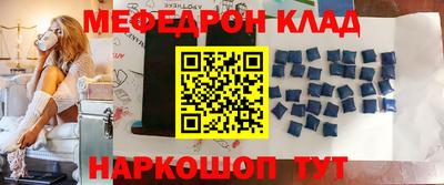 ПСИЛОЦИБИНОВЫЕ ГРИБЫ Берёзовский