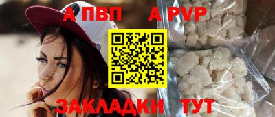 ПСИЛОЦИБИНОВЫЕ ГРИБЫ Берёзовский