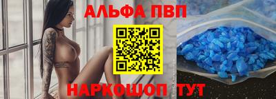 ПСИЛОЦИБИНОВЫЕ ГРИБЫ Берёзовский