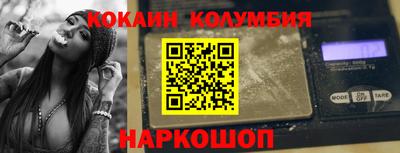 ПСИЛОЦИБИНОВЫЕ ГРИБЫ Берёзовский