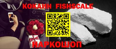 ПСИЛОЦИБИНОВЫЕ ГРИБЫ Берёзовский