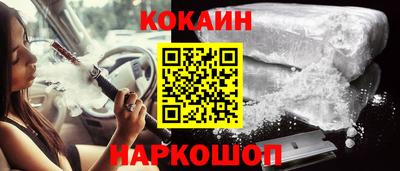 apvp Бузулук