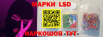 ПСИЛОЦИБИНОВЫЕ ГРИБЫ Берёзовский