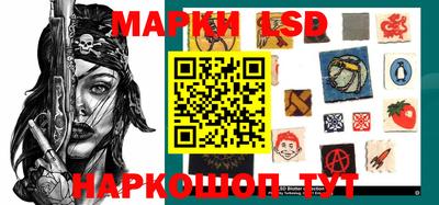 шишки Бузулук