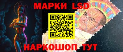 ПСИЛОЦИБИНОВЫЕ ГРИБЫ Берёзовский