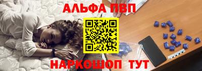 стафф Бугуруслан