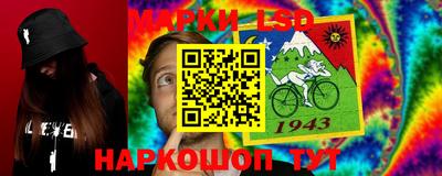 кристаллы Будённовск