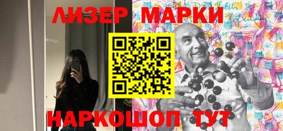 кристаллы Будённовск