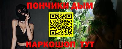 стафф Бугуруслан