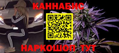 кокаин перу Будённовск