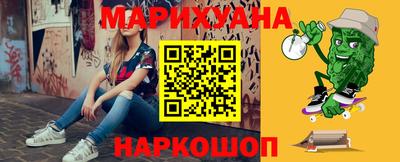 стафф Бугуруслан