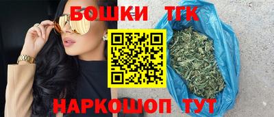 кристаллы Будённовск