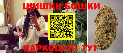 стафф Бугуруслан