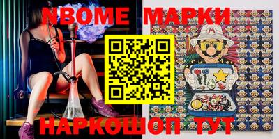 стафф Бугуруслан