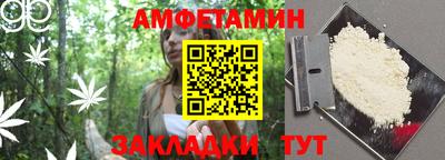 ПСИЛОЦИБИНОВЫЕ ГРИБЫ Берёзовский