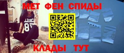 шишки Бийск
